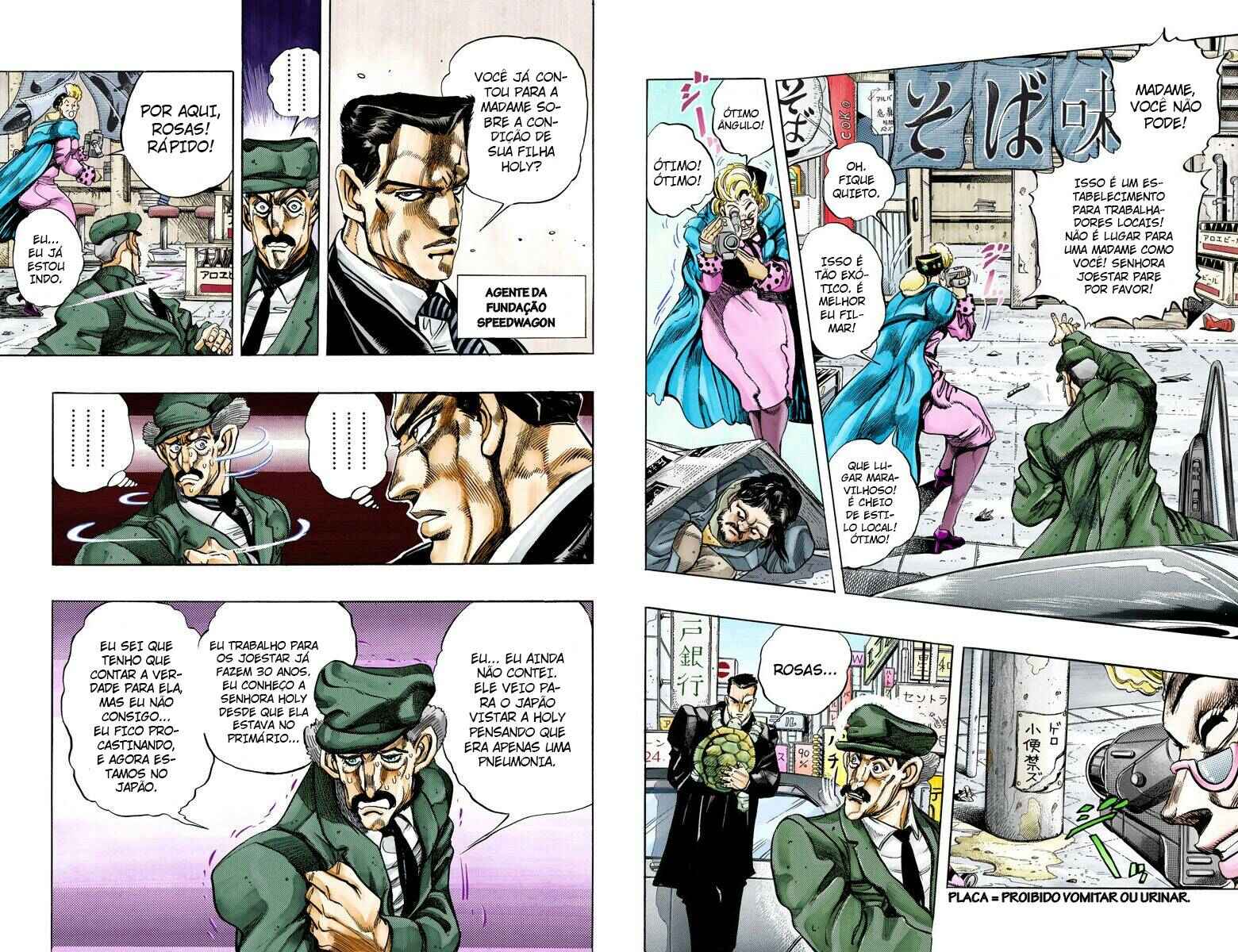 Chapter 133 - Page 2