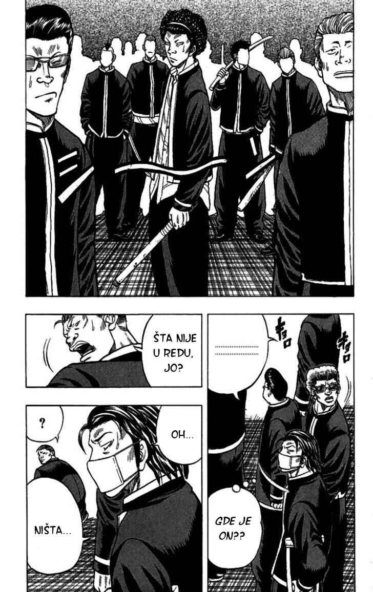 Chapter 7 - Page 22