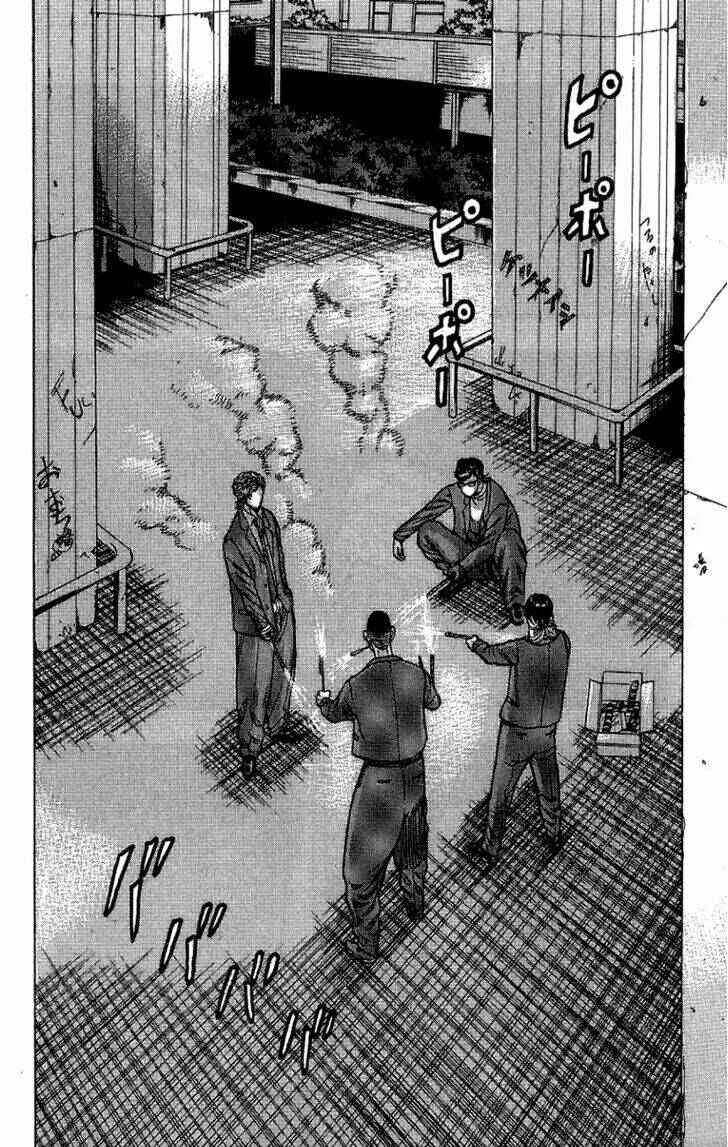 Chapter 7 - Page 9