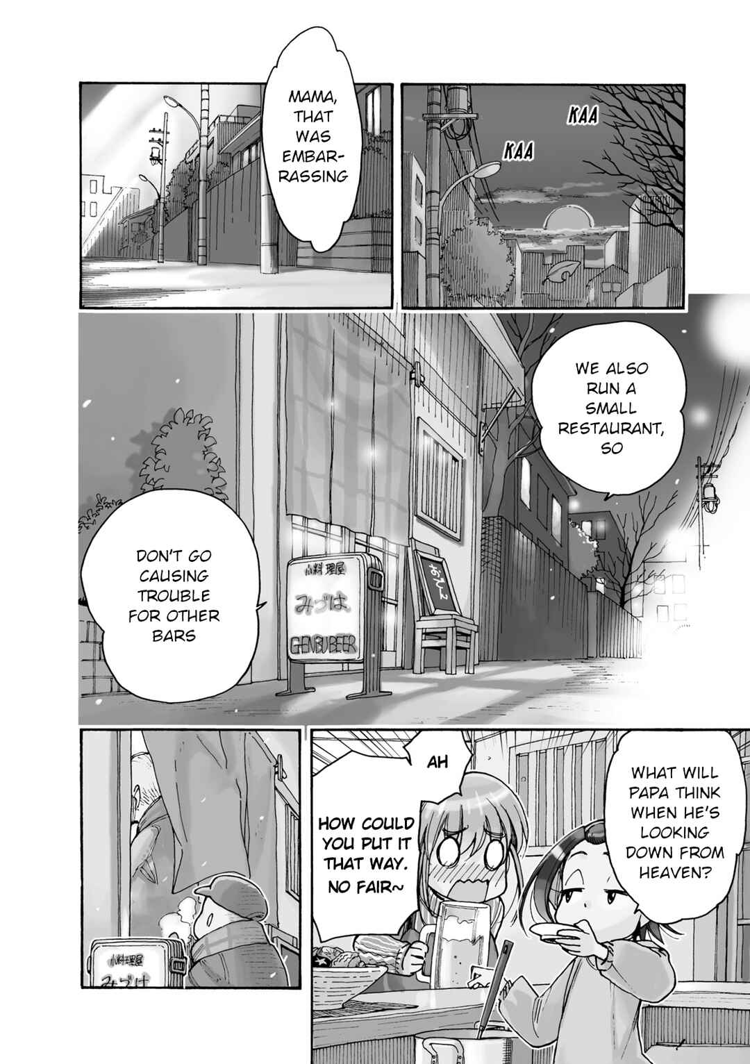 Chapter 36 - Page 17