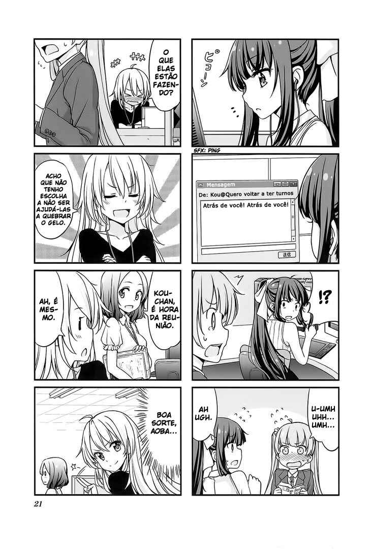 Chapter 2 - Page 6