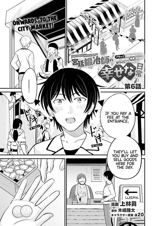 Chapter 6.1 - Page 3