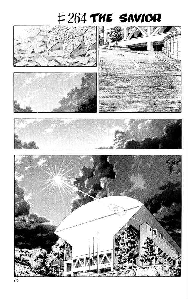 Chapter 264 - Page 1