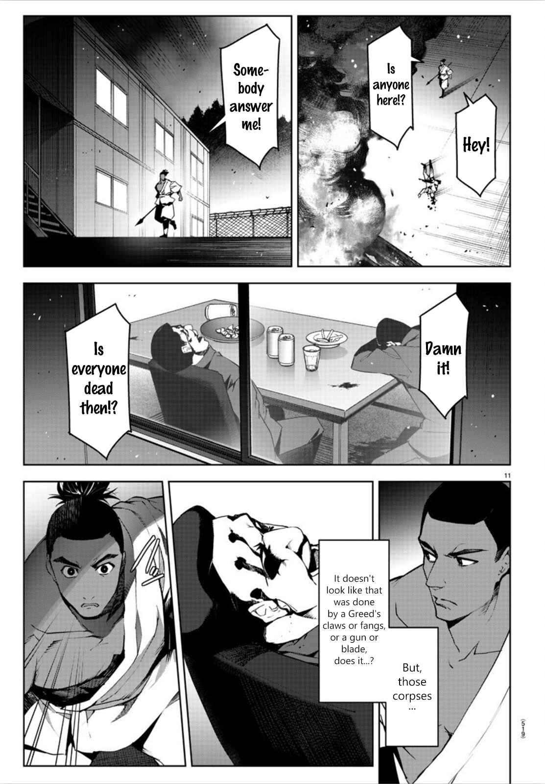 Chapter 90 - Page 11