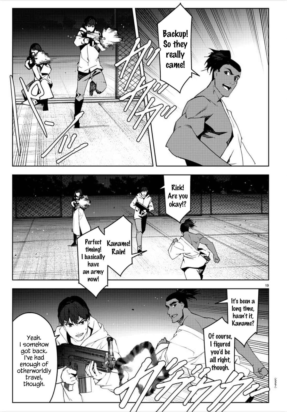 Chapter 90 - Page 19
