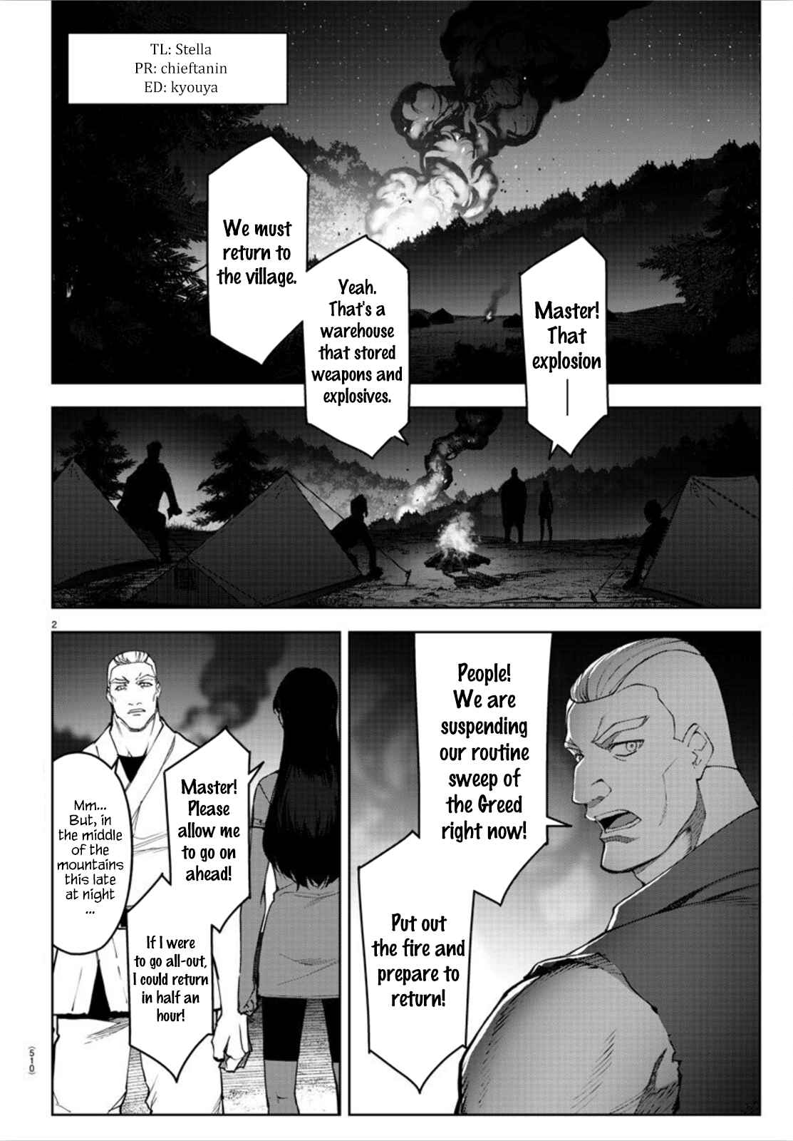 Chapter 90 - Page 2