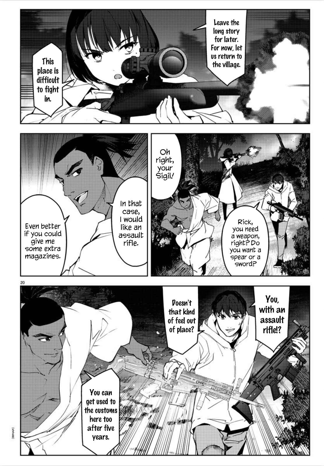 Chapter 90 - Page 20
