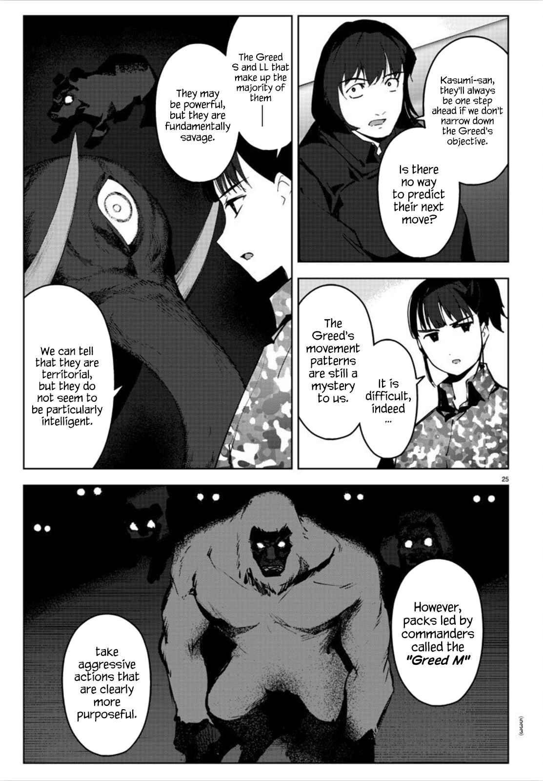 Chapter 90 - Page 25