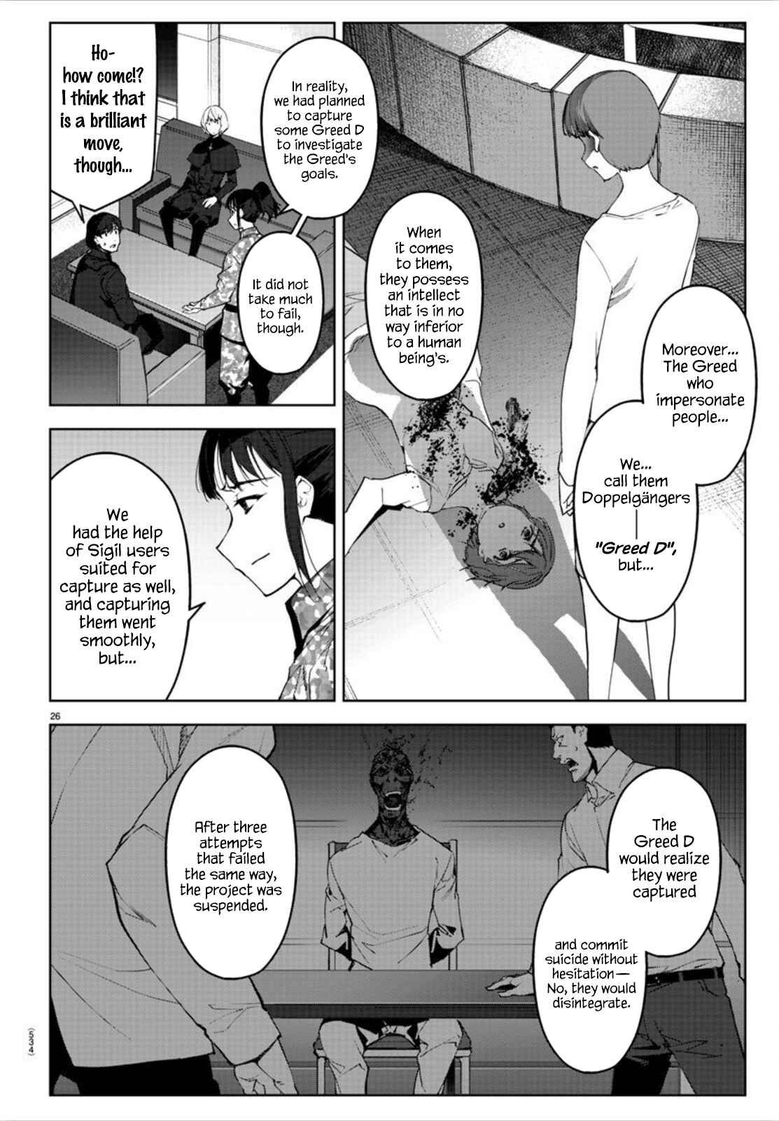 Chapter 90 - Page 26