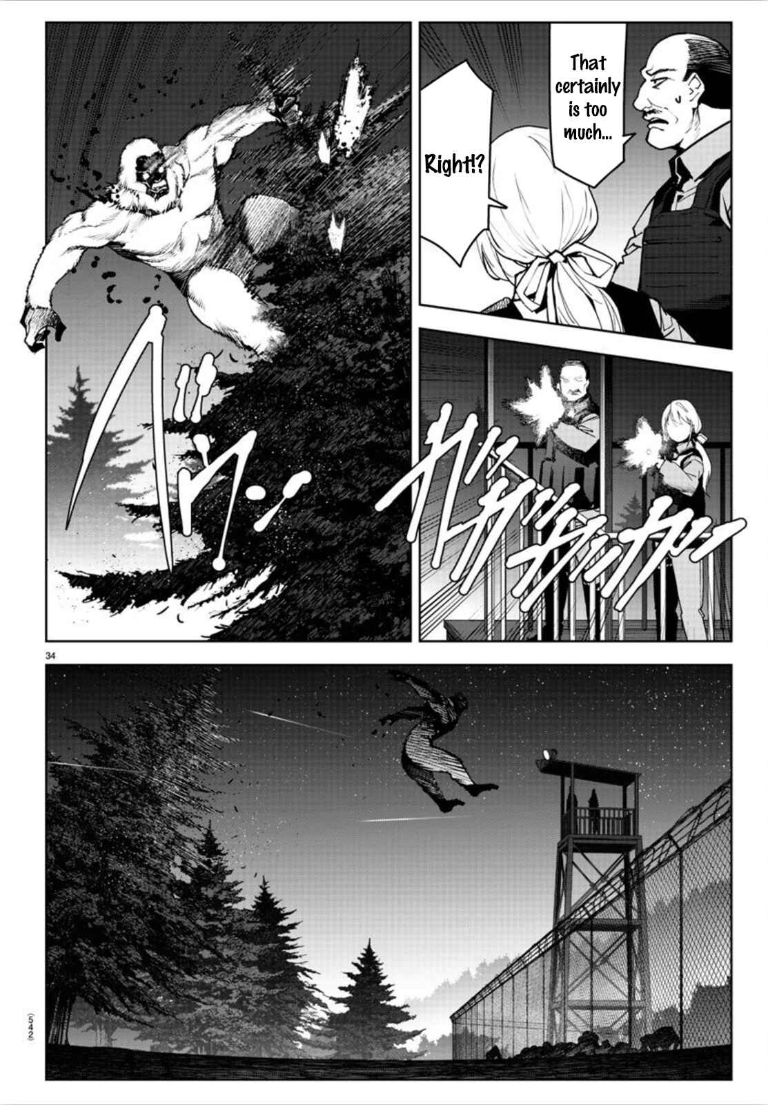 Chapter 90 - Page 34