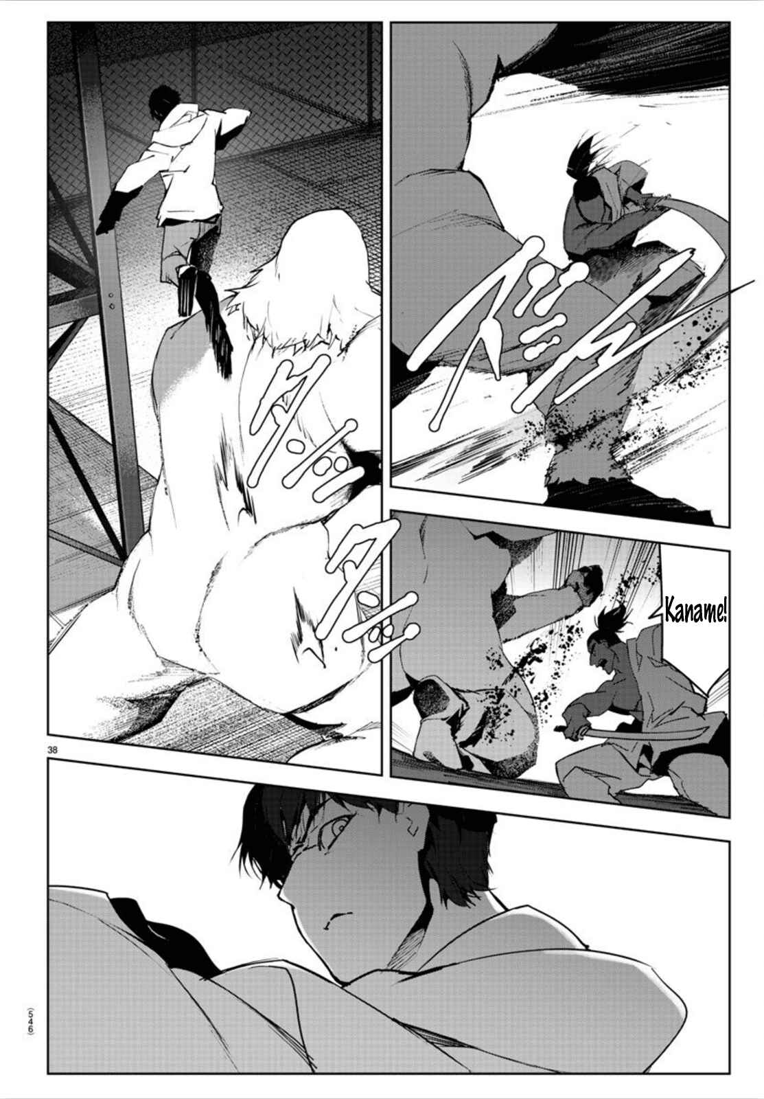 Chapter 90 - Page 38