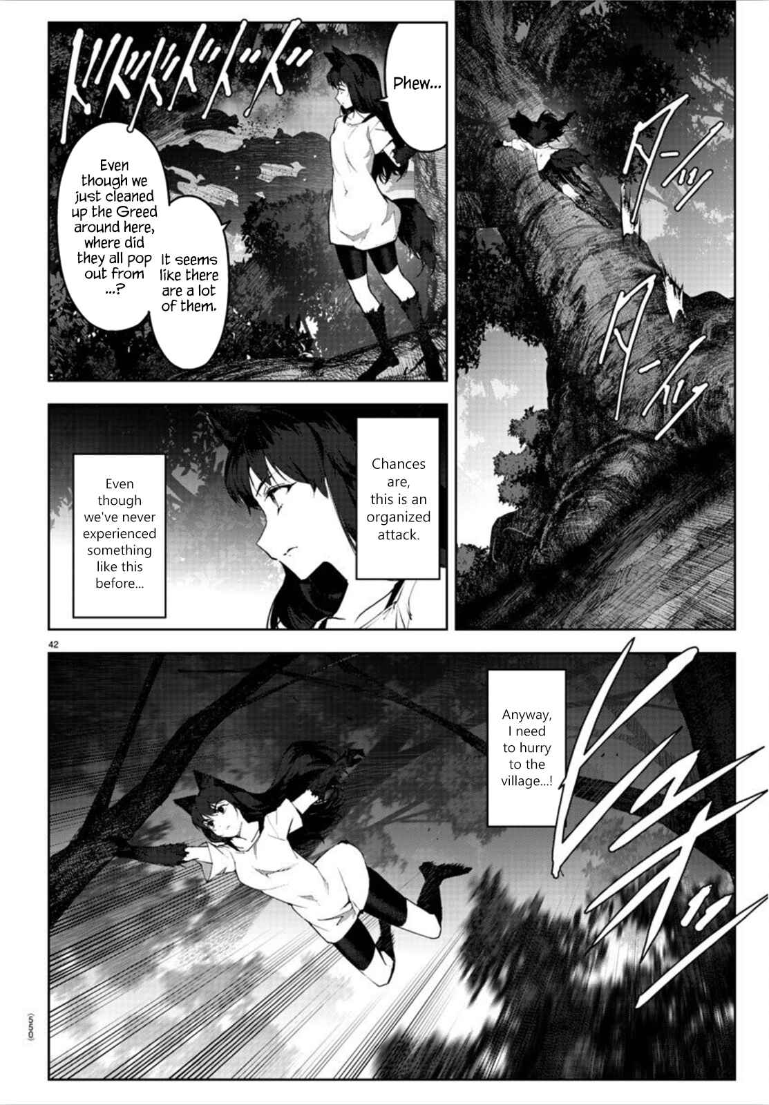 Chapter 90 - Page 42