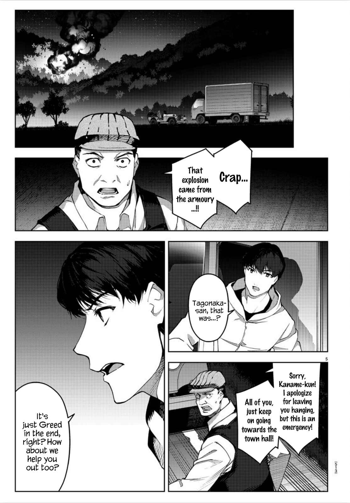 Chapter 90 - Page 5