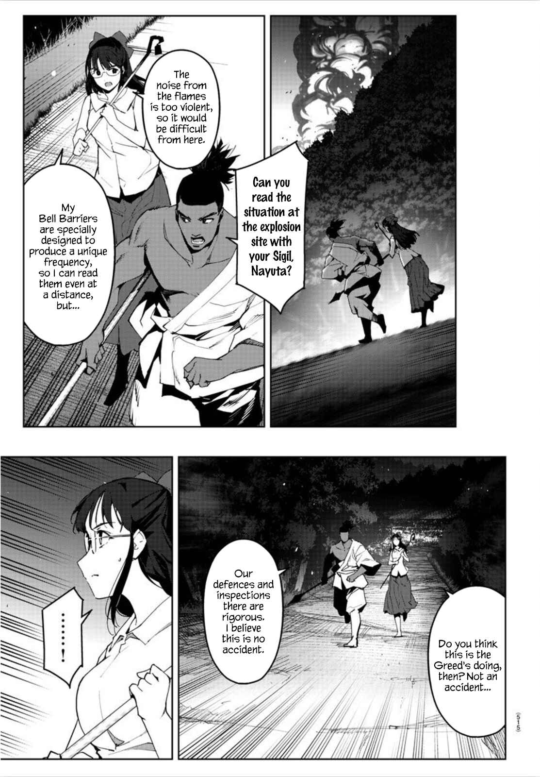 Chapter 90 - Page 7