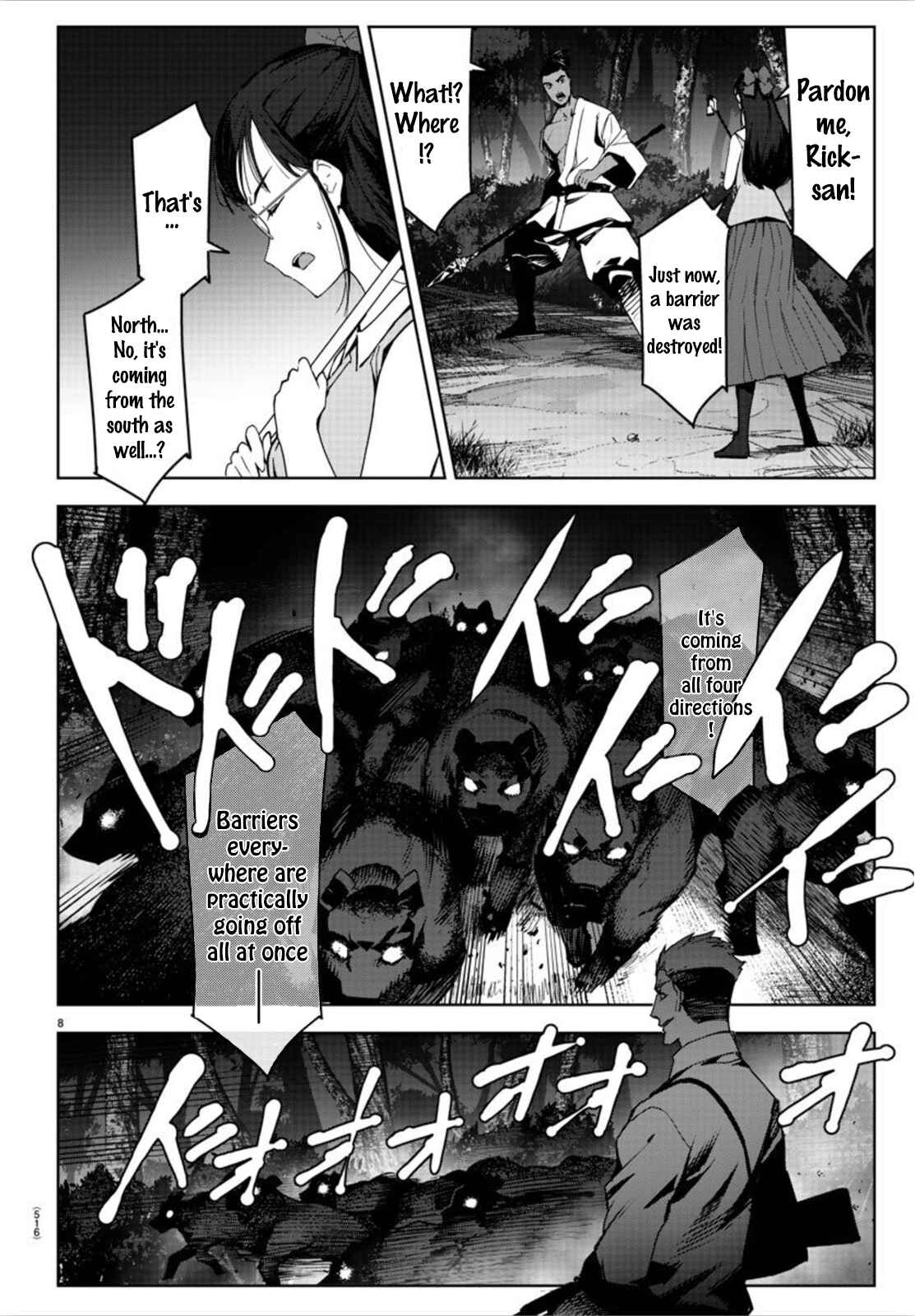 Chapter 90 - Page 8
