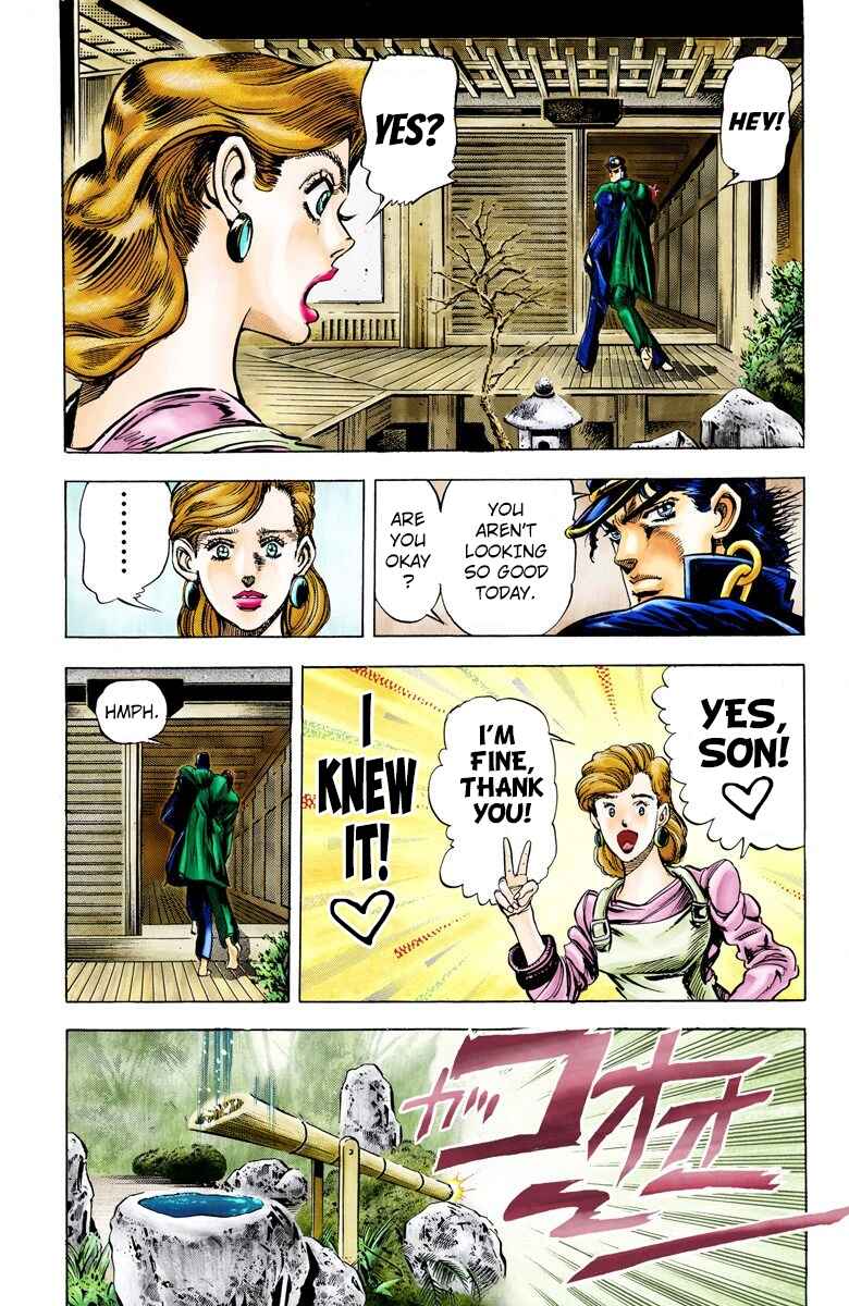 Chapter 7 - Page 4