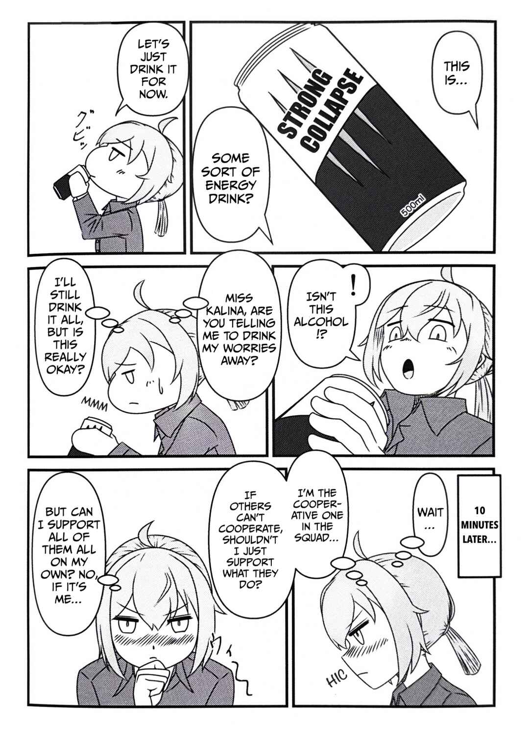 Chapter ? - Page 12
