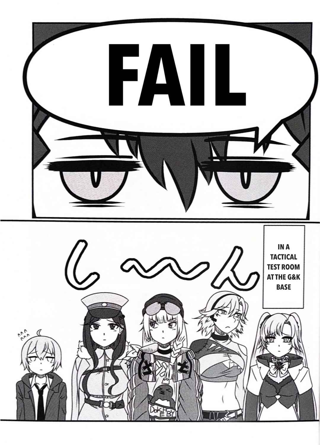 Chapter ? - Page 3