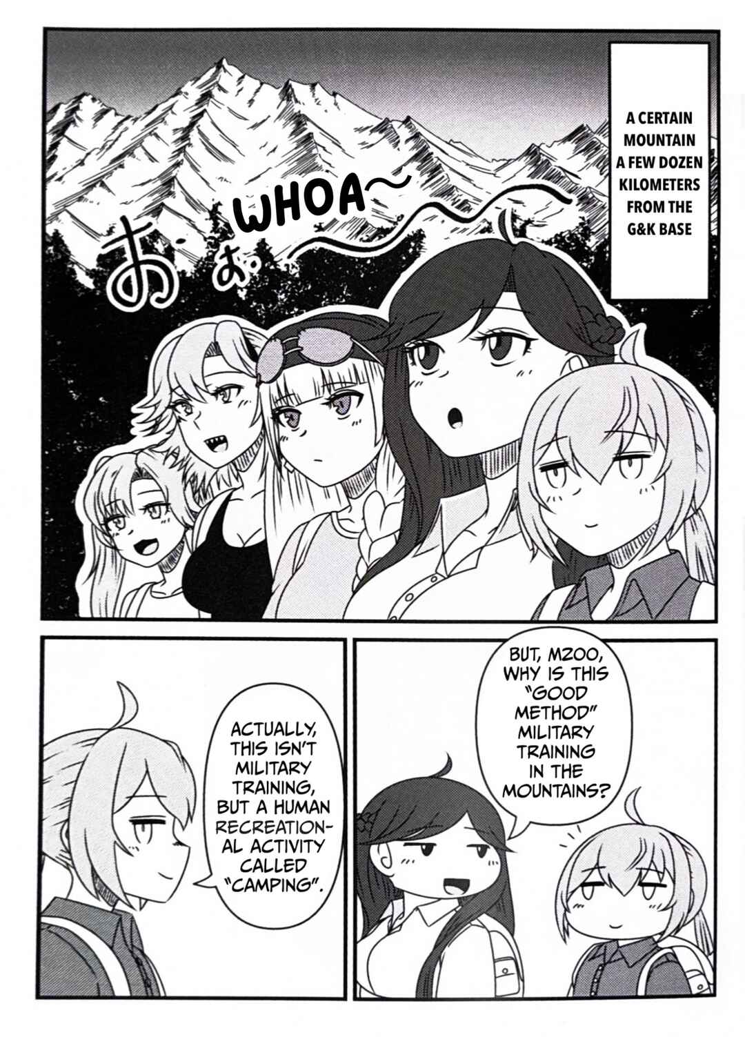 Chapter ? - Page 7