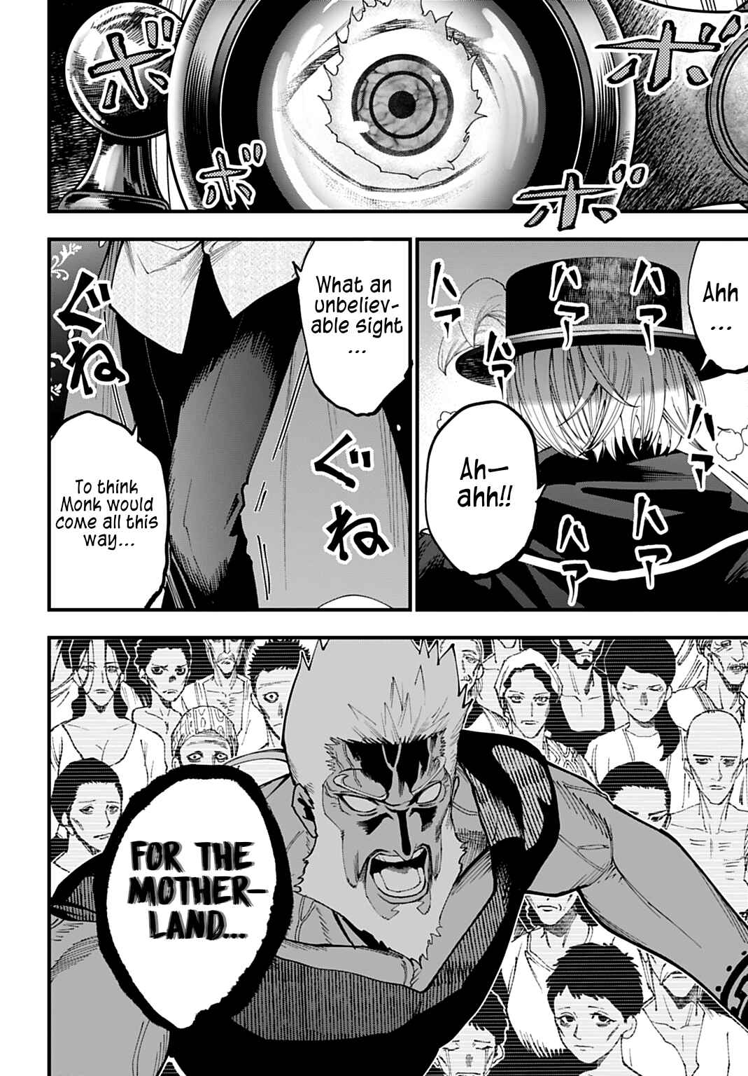 Chapter 60 - Page 12
