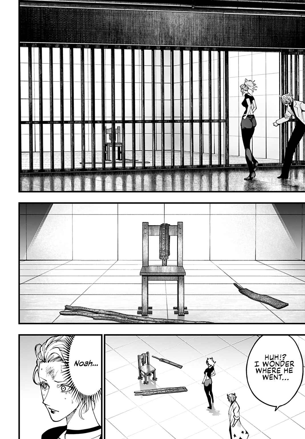 Chapter 60 - Page 2