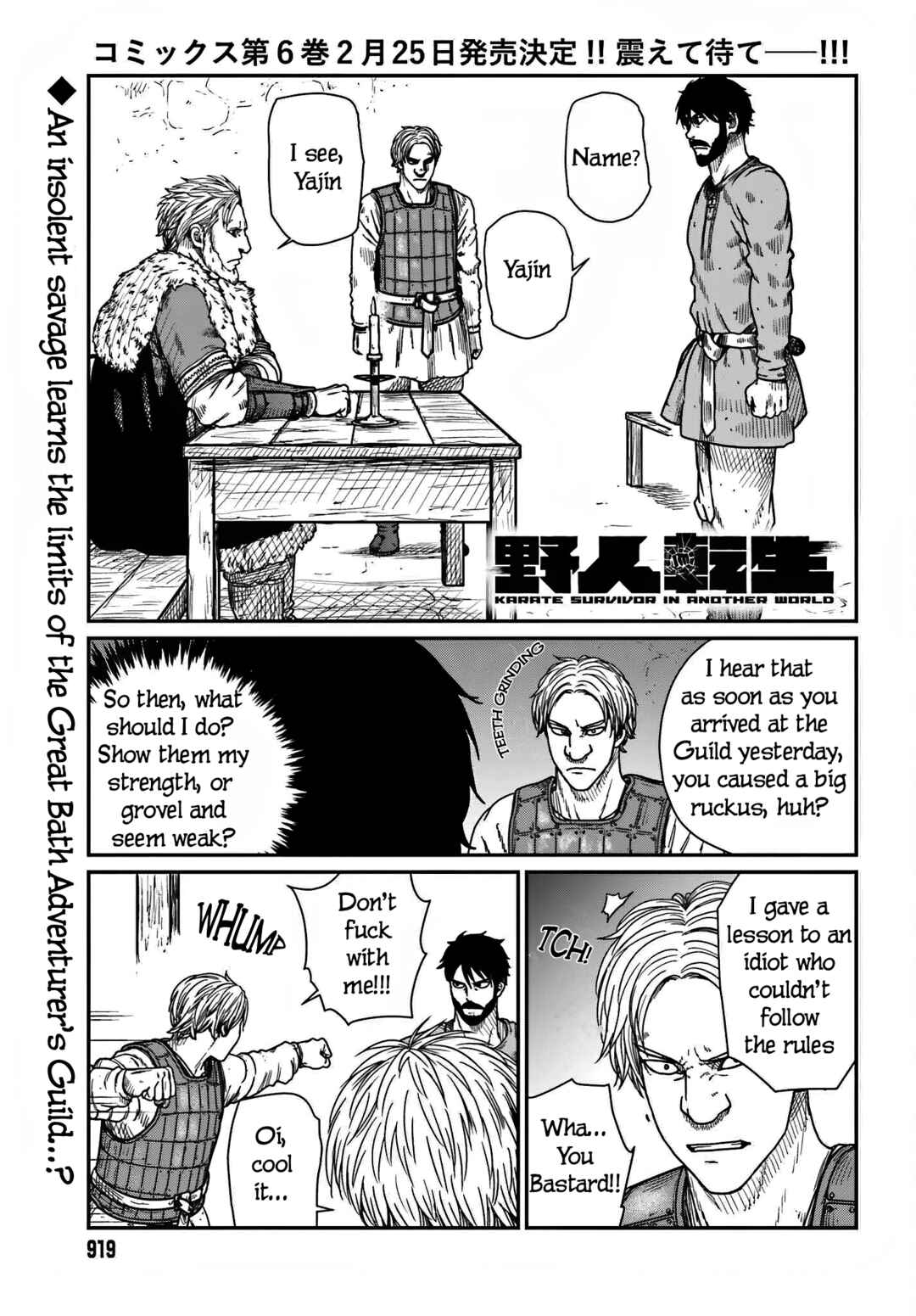 Chapter 37 - Page 1