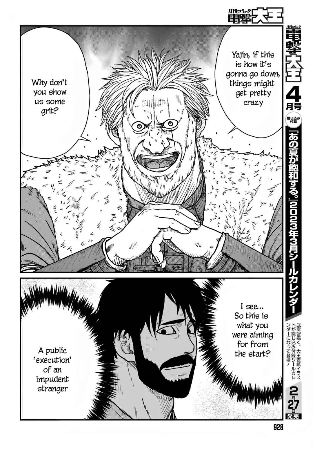 Chapter 37 - Page 10