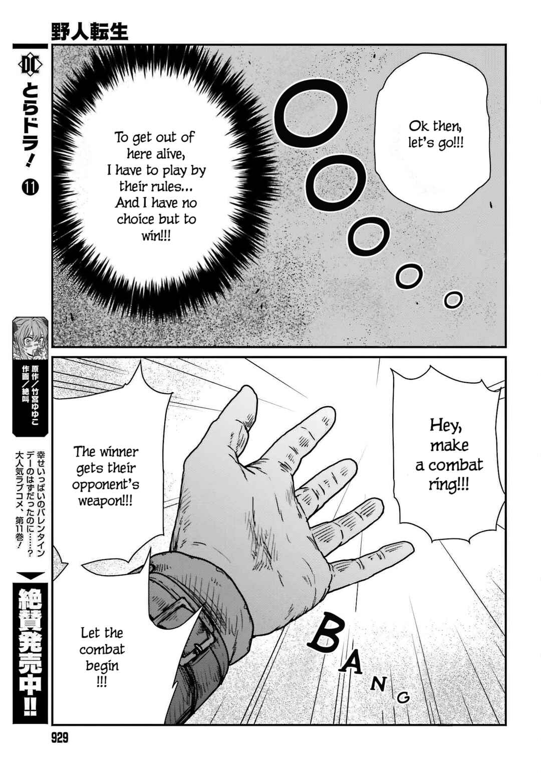 Chapter 37 - Page 11