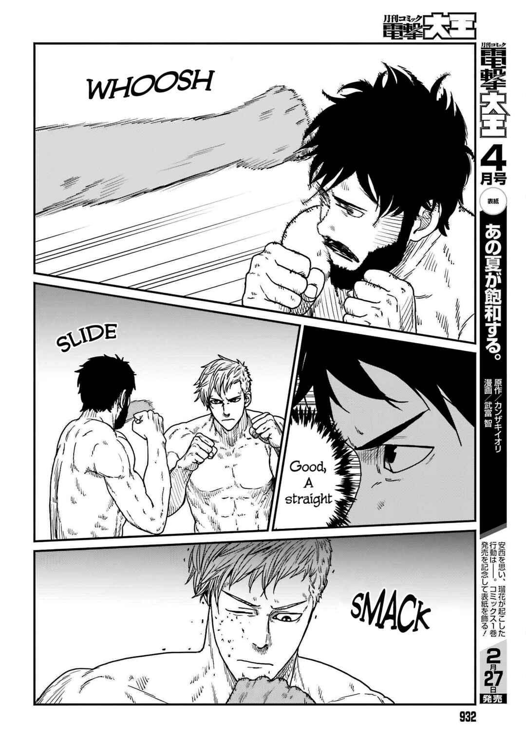 Chapter 37 - Page 14