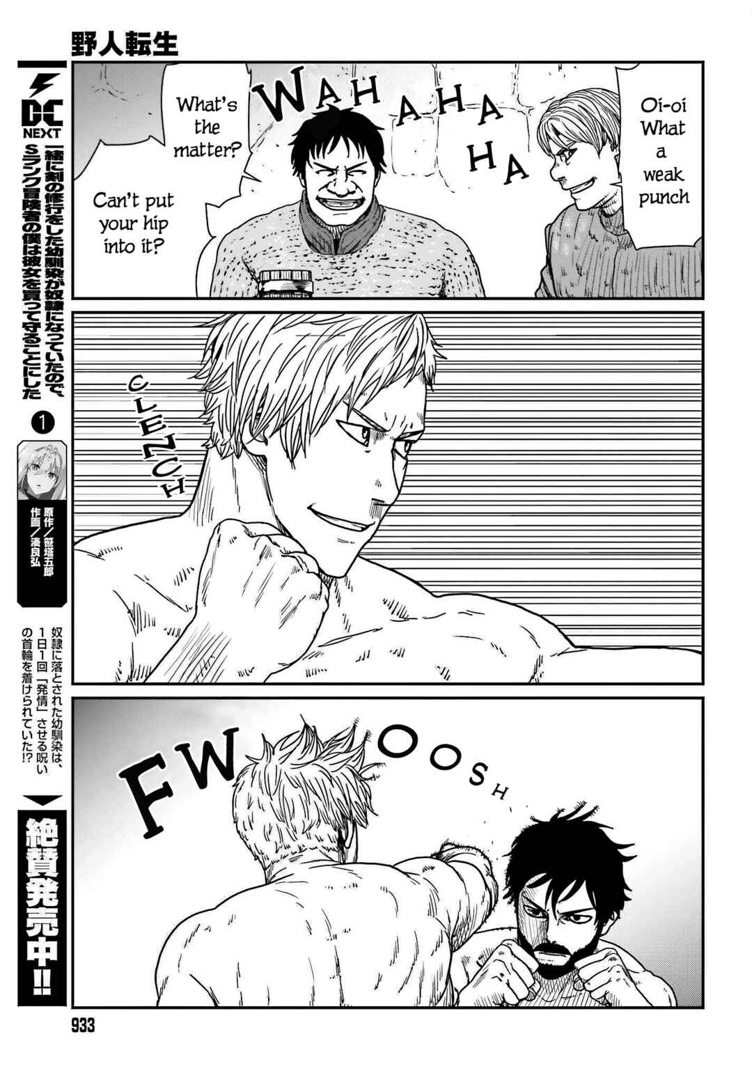 Chapter 37 - Page 15