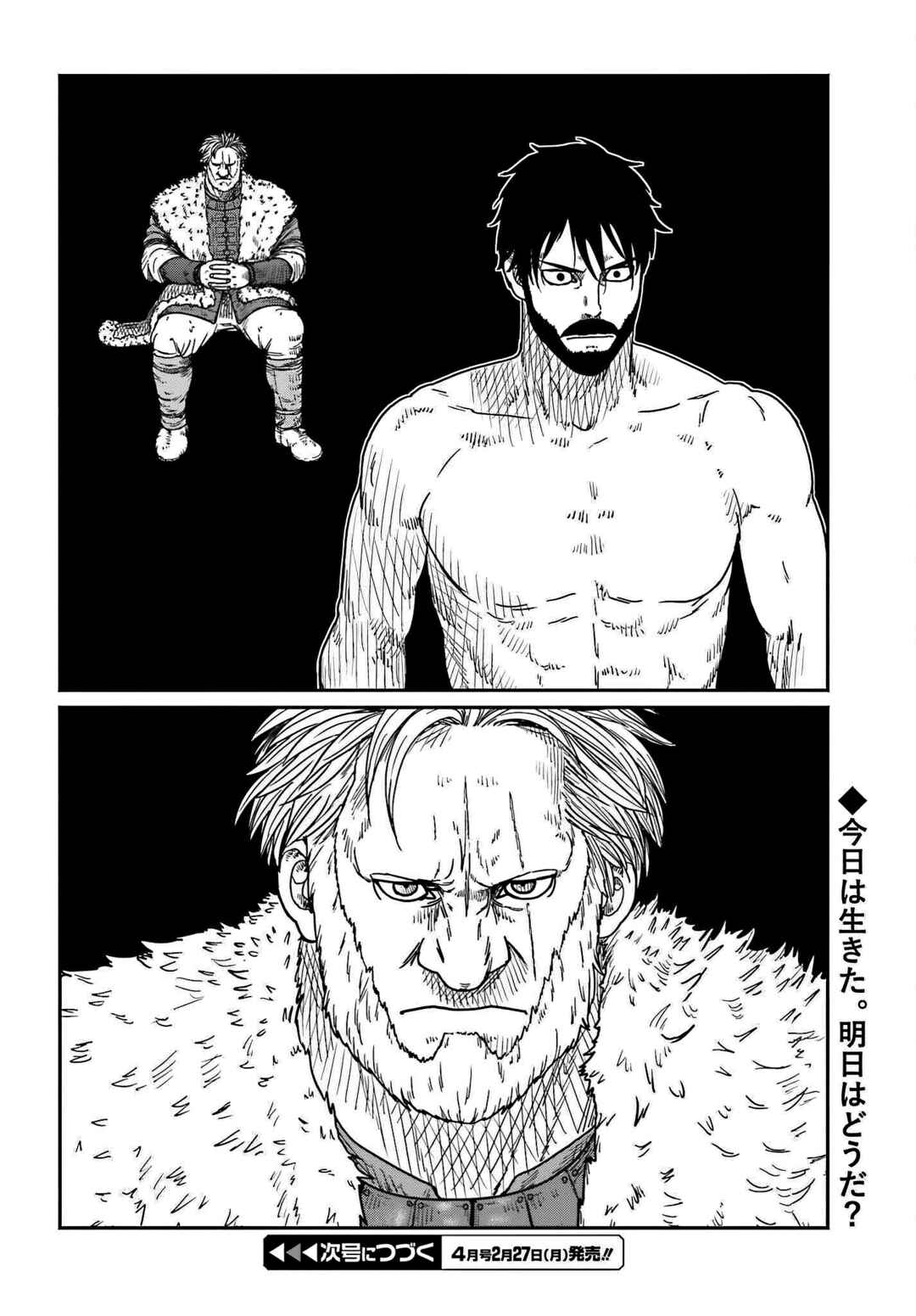 Chapter 37 - Page 28