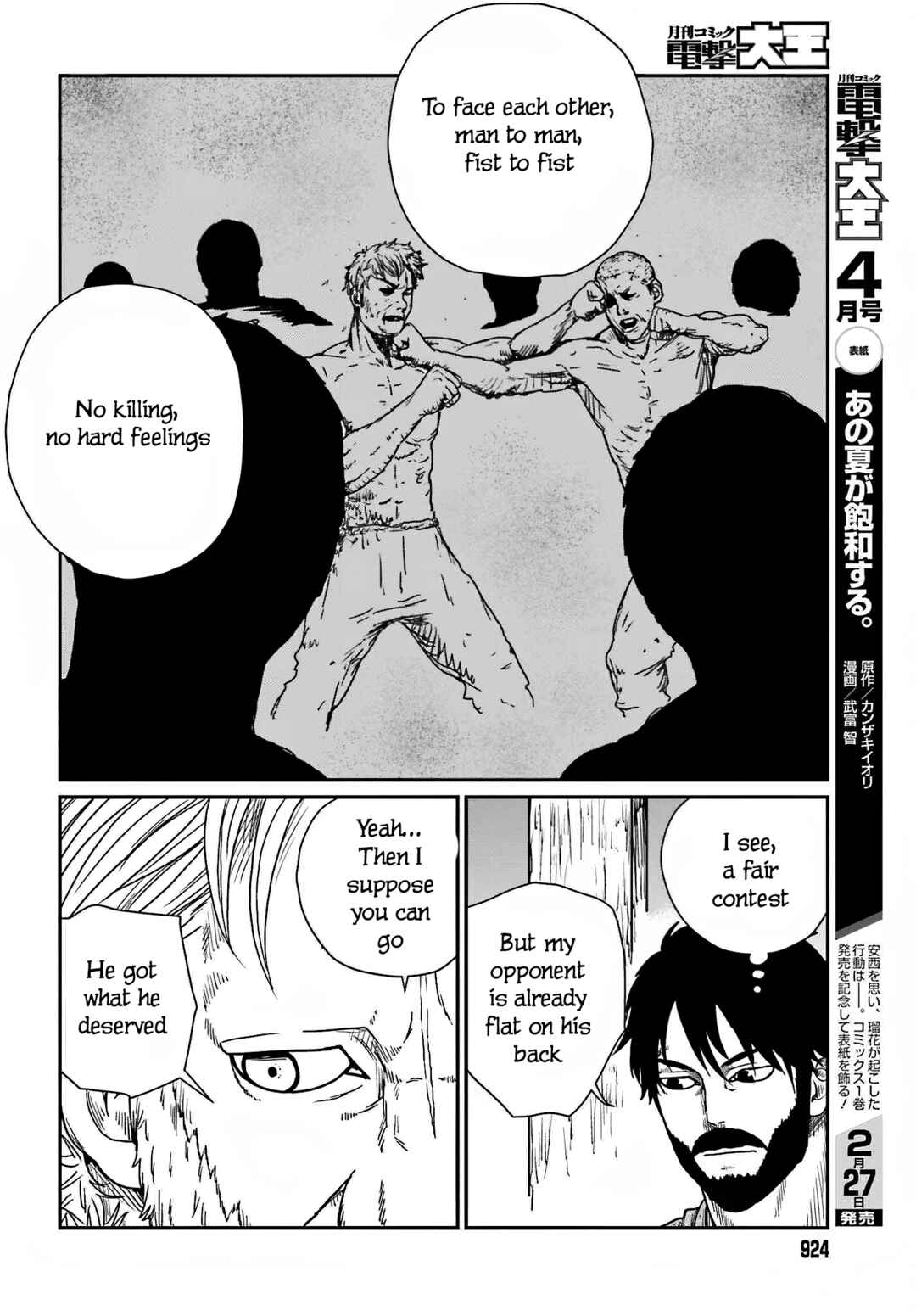 Chapter 37 - Page 6