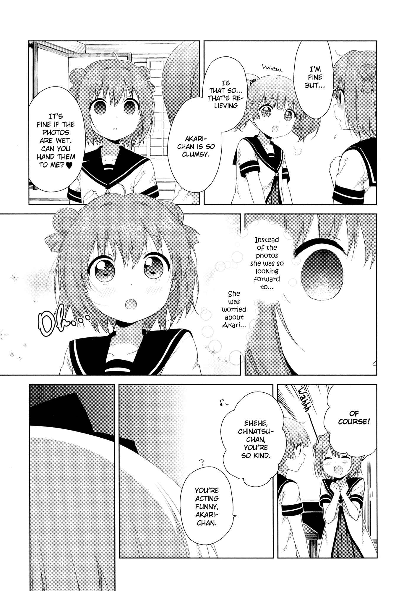 Chapter 105 - Page 11