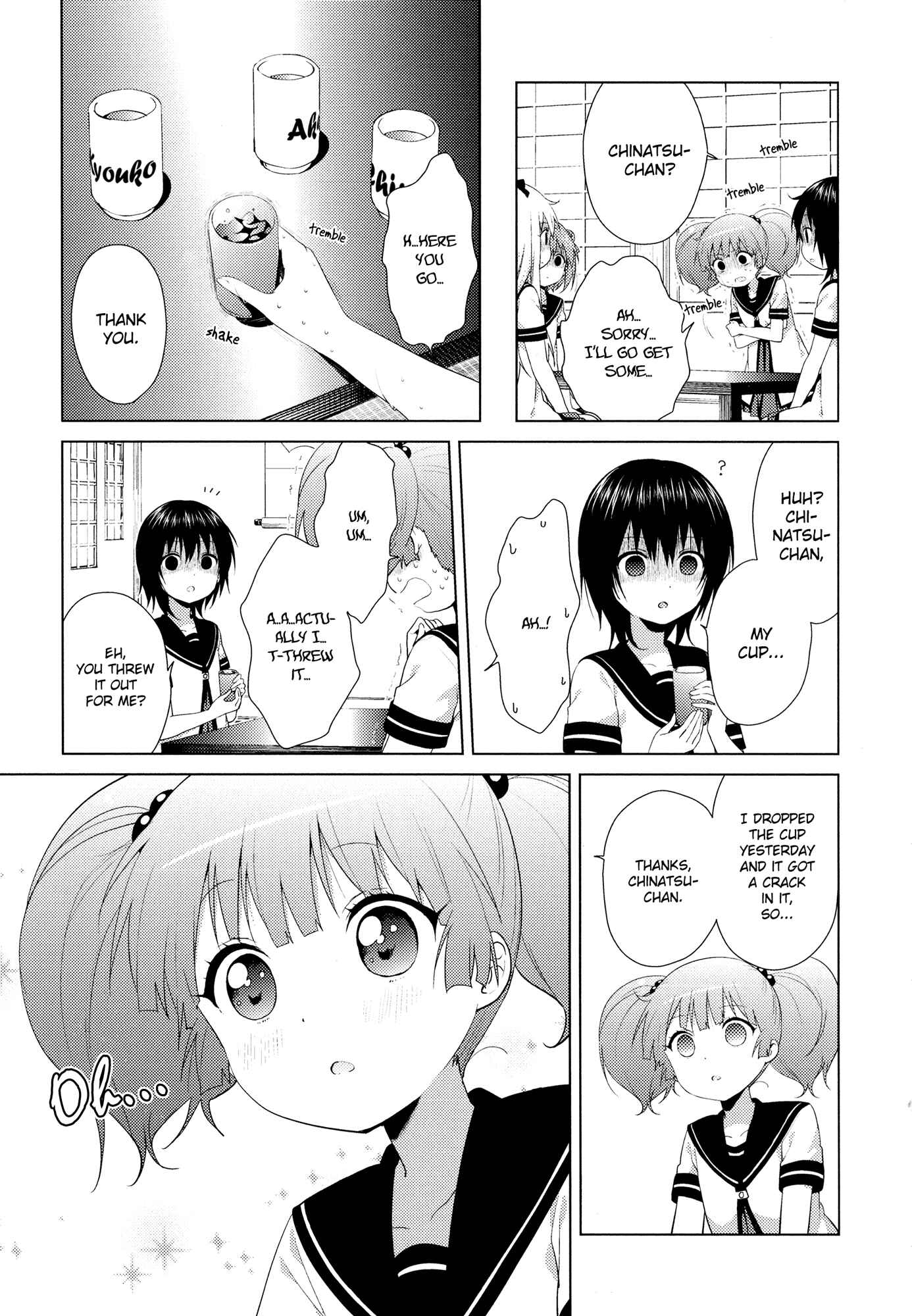 Chapter 105 - Page 7