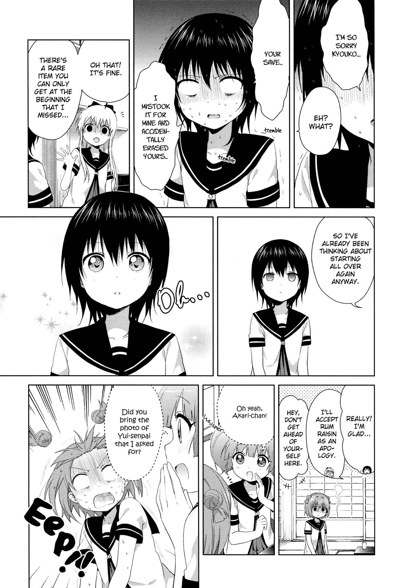 Chapter 105 - Page 9
