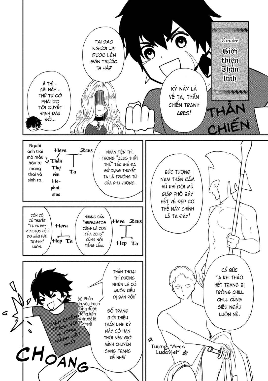 Chapter 9.5 - Page 2