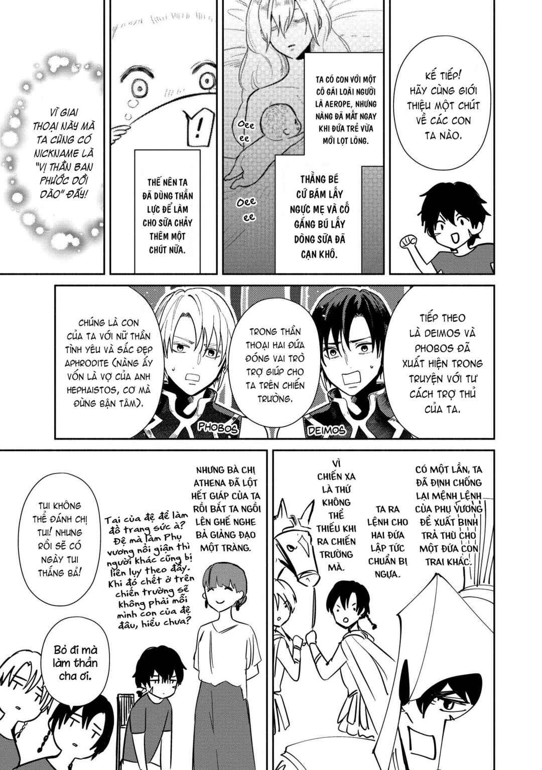 Chapter 9.5 - Page 7