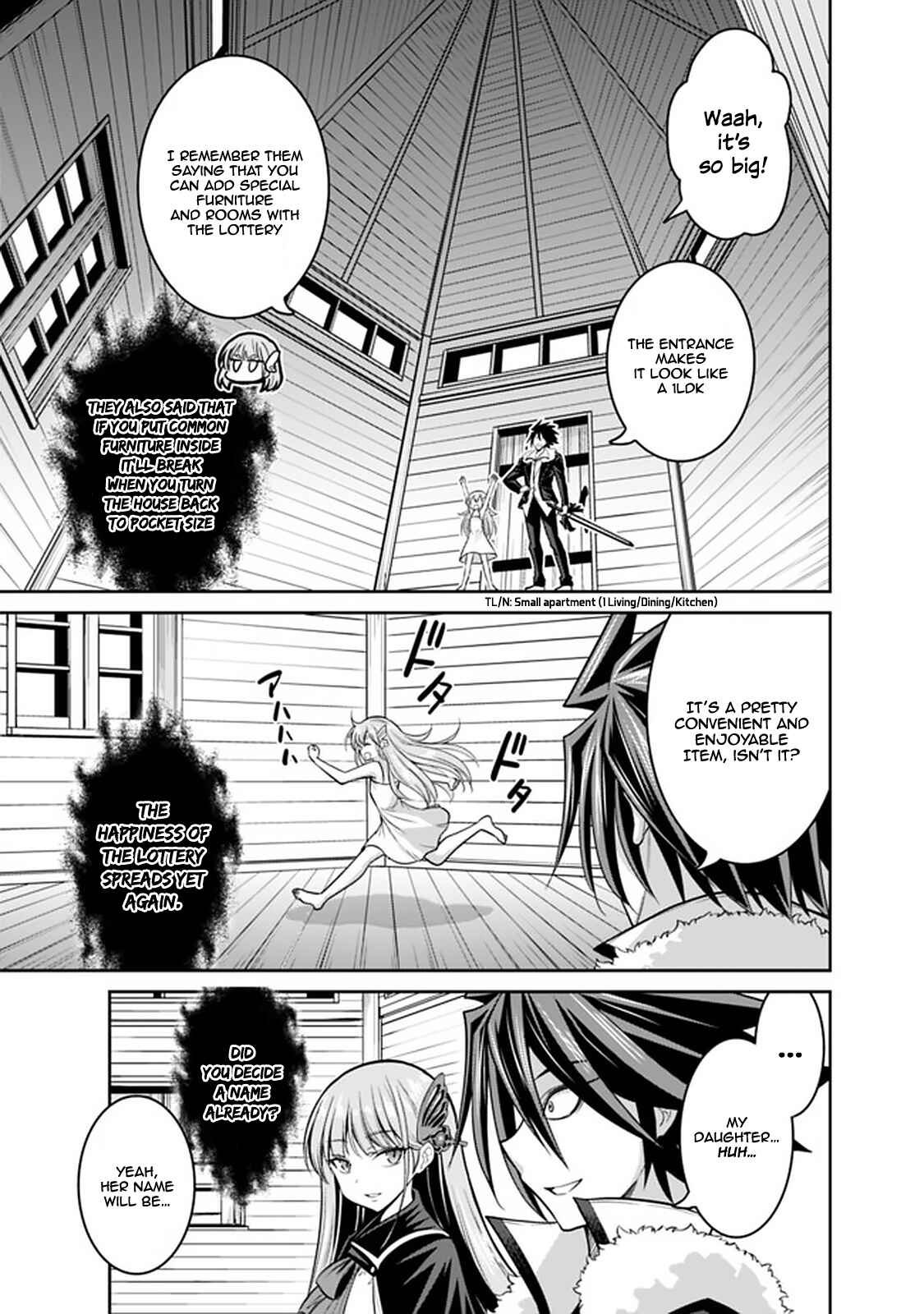 Chapter 20.1 - Page 12