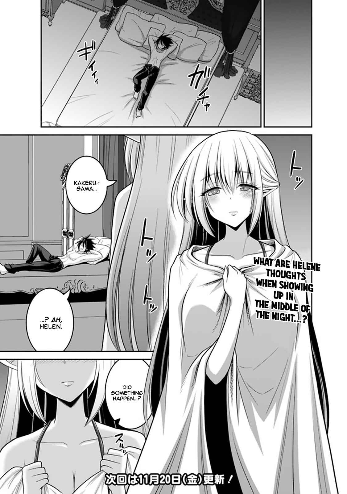 Chapter 20.1 - Page 16