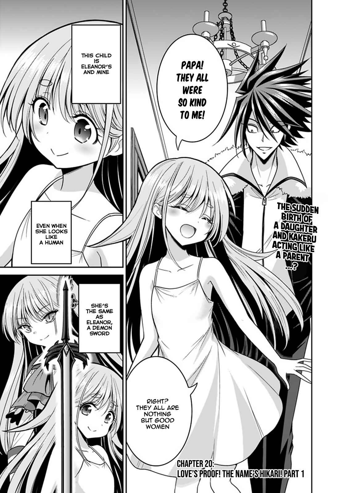 Chapter 20.1 - Page 2
