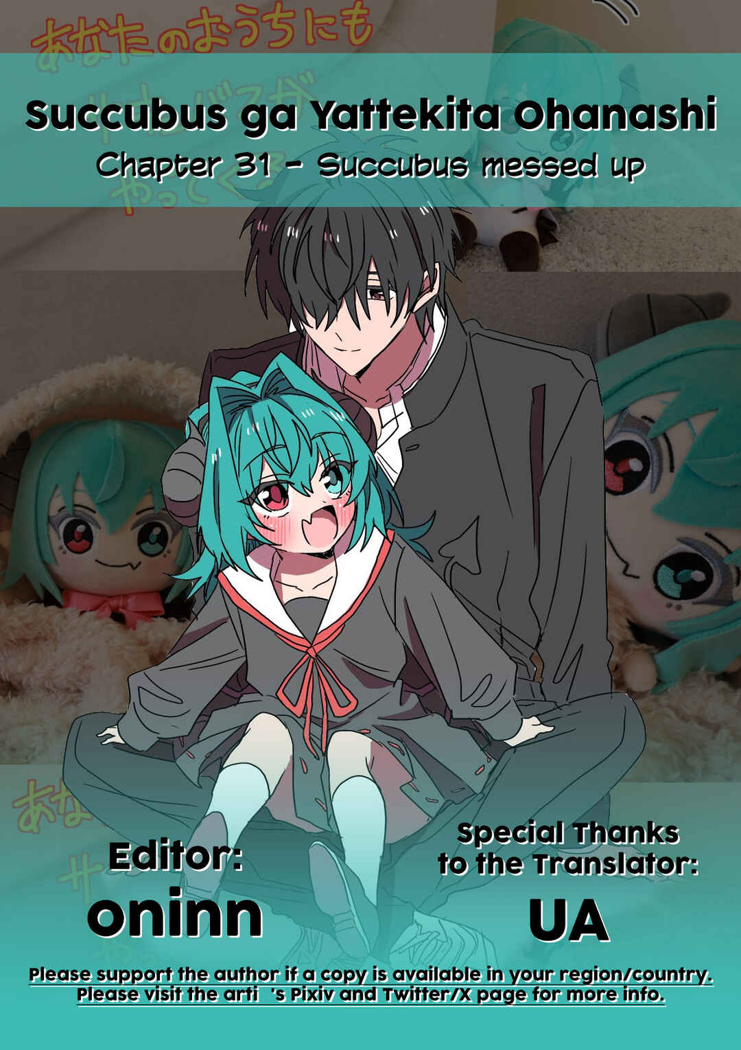 Chapter 31 - Page 2