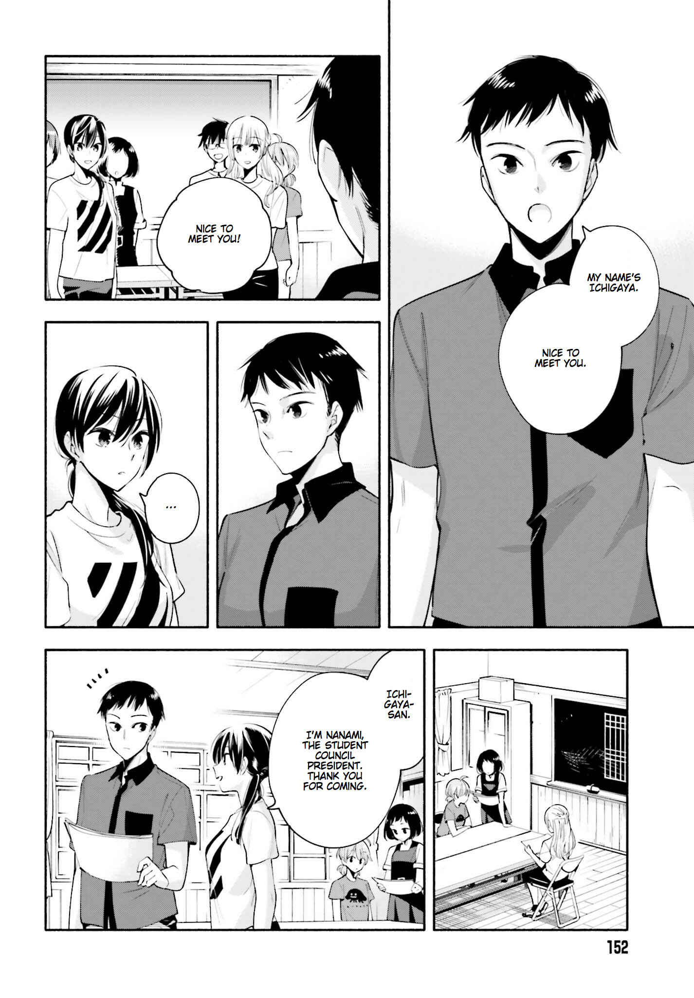 Chapter 20 - Page 24