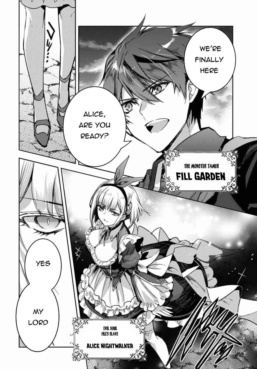 Chapter 1 - Page 6