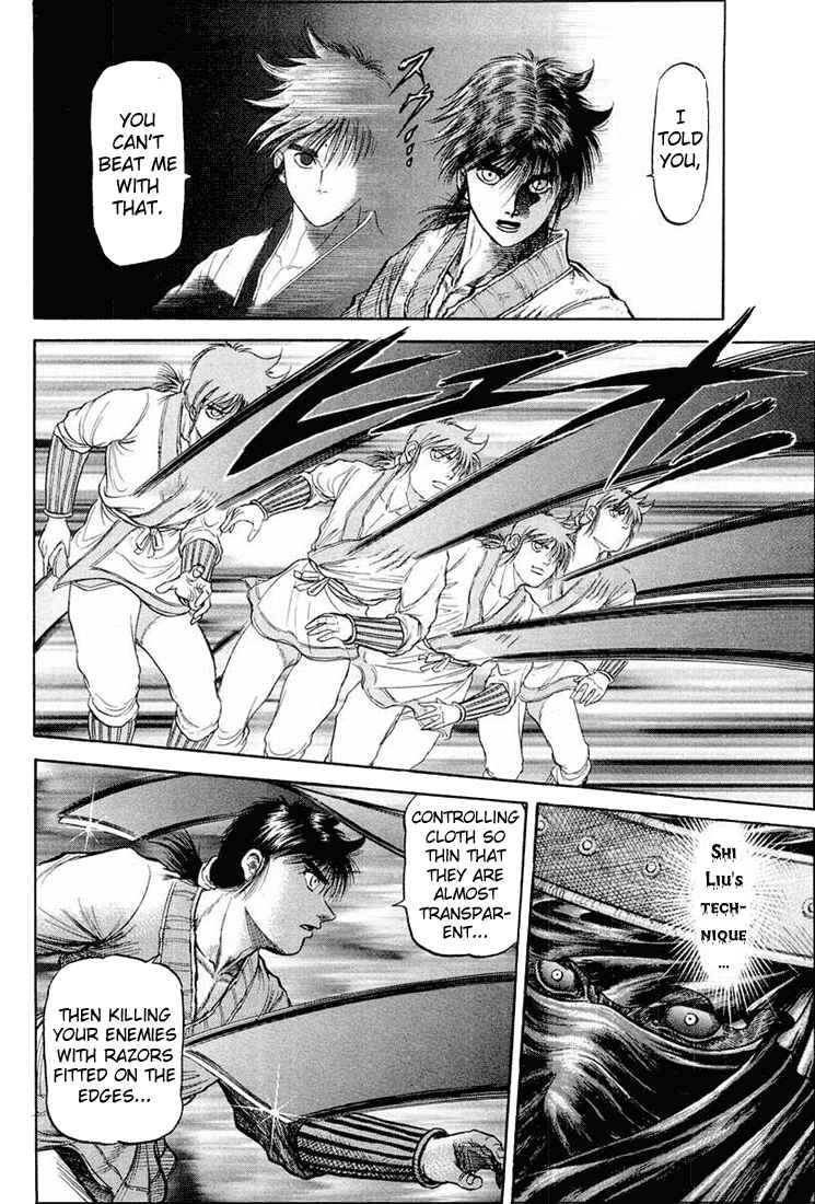 Chapter 41 - Page 12