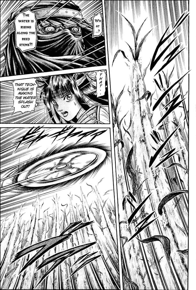 Chapter 41 - Page 37