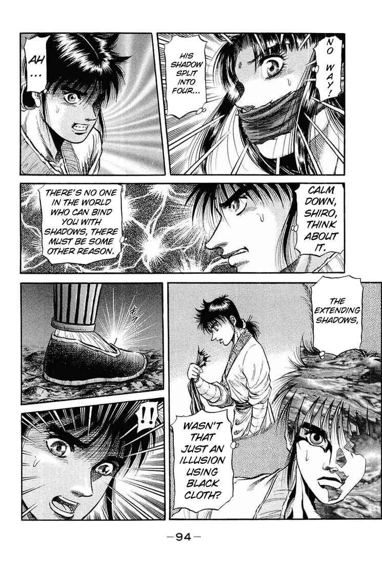 Chapter 41 - Page 4