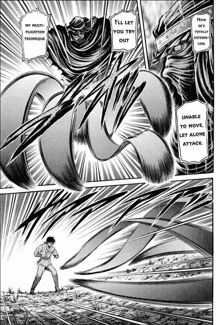 Chapter 41 - Page 5