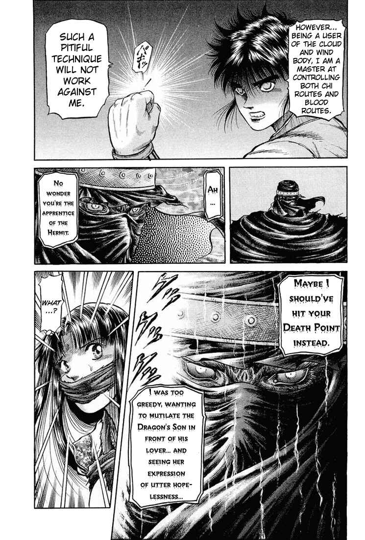 Chapter 41 - Page 9