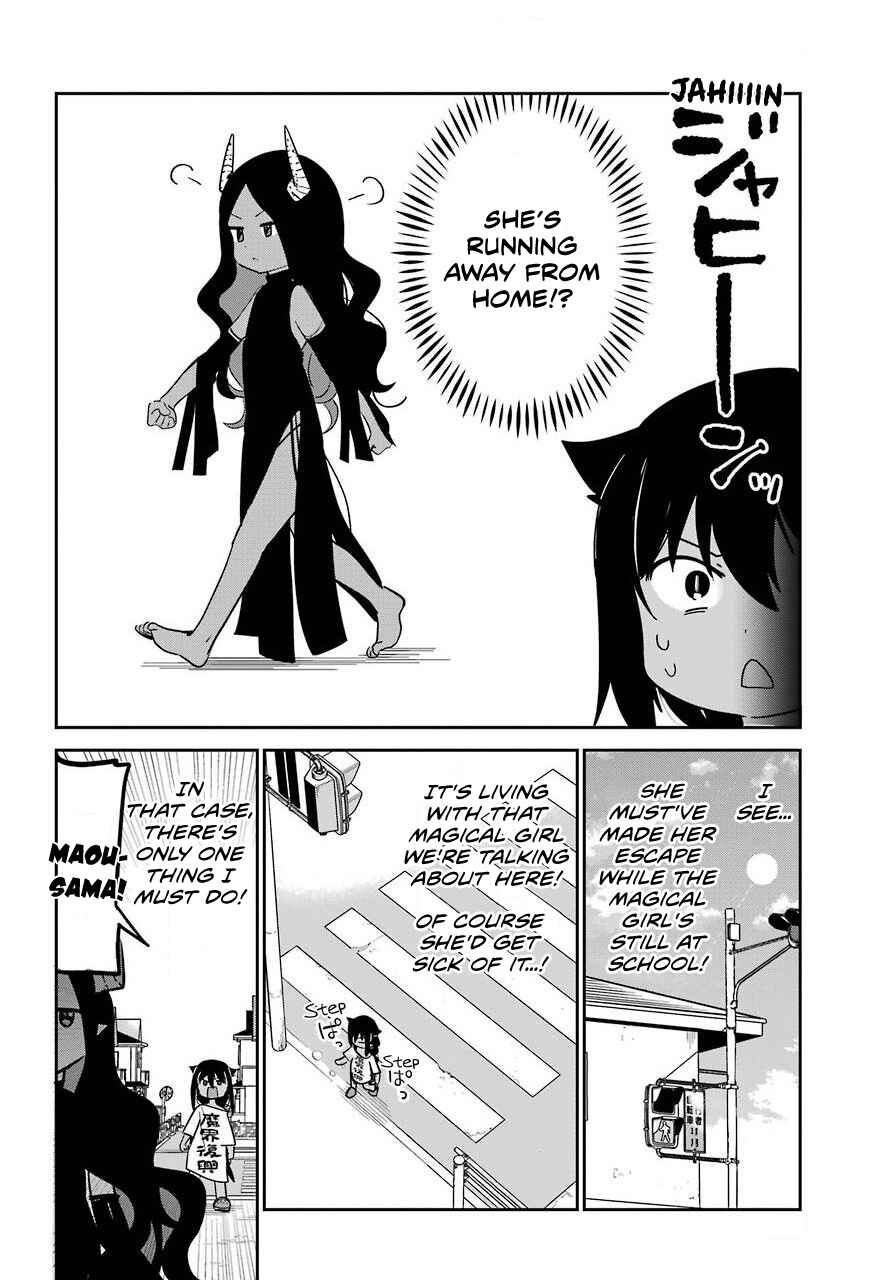 Chapter 56 - Page 12