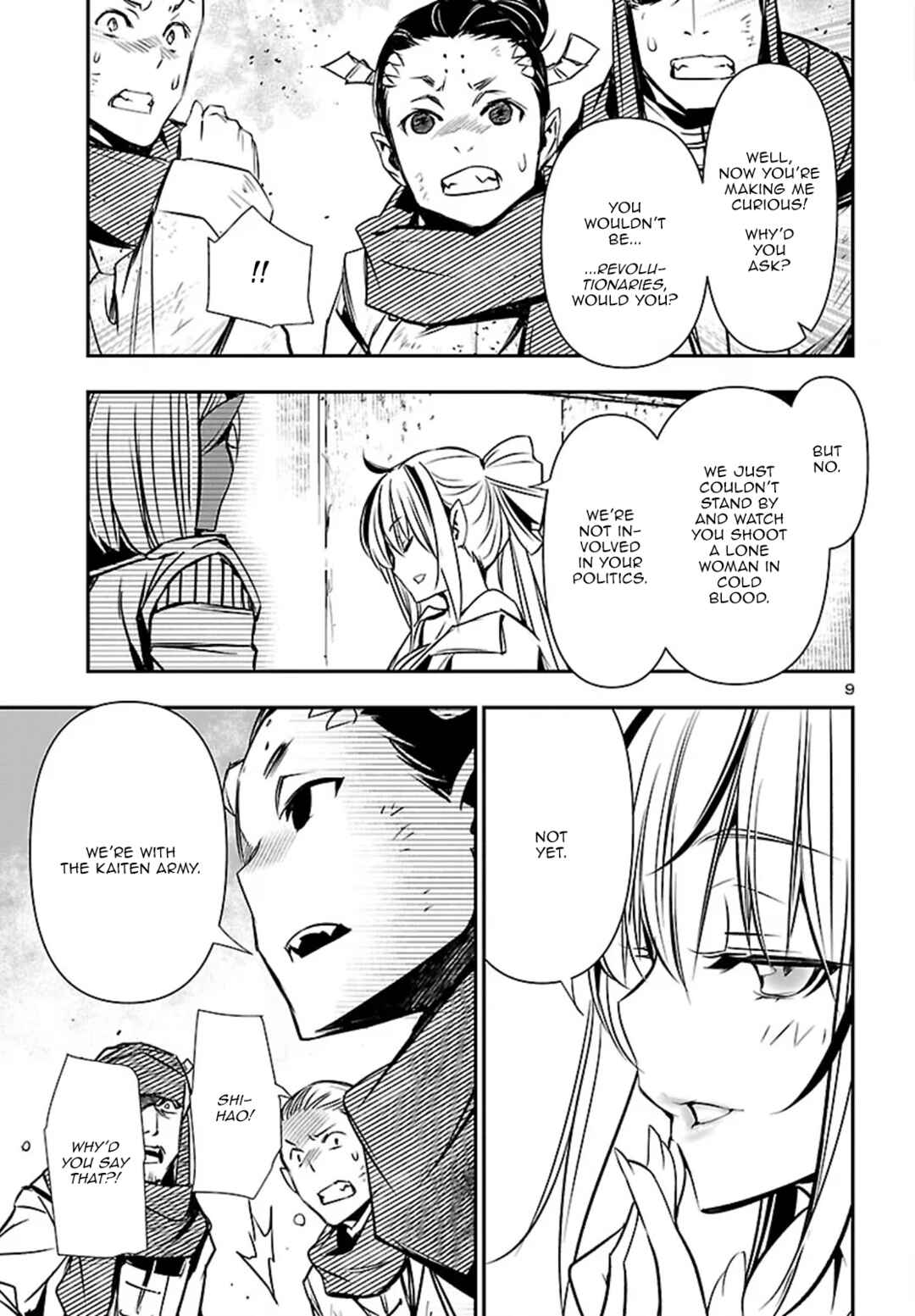 Chapter 100 - Page 10